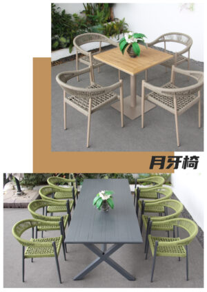 Outdoor Crescent Chair B