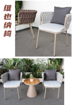 Outdoor Vienna Chair