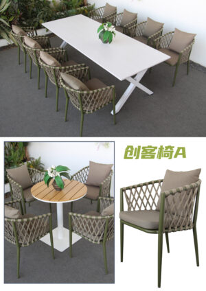 Outdoor Chair Model A