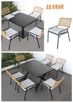 Outdoor Bit Chair – Model A