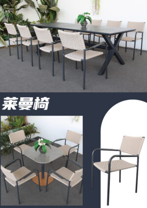 Outdoor Lyman Chair