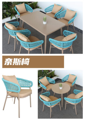 Outdoor Nexus Chair Model B
