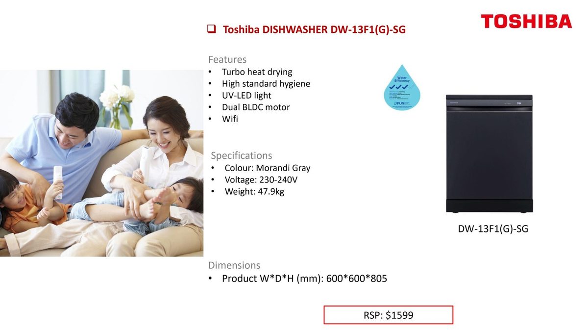Toshiba DISHWASHER DW-13F1(G)-SG product image