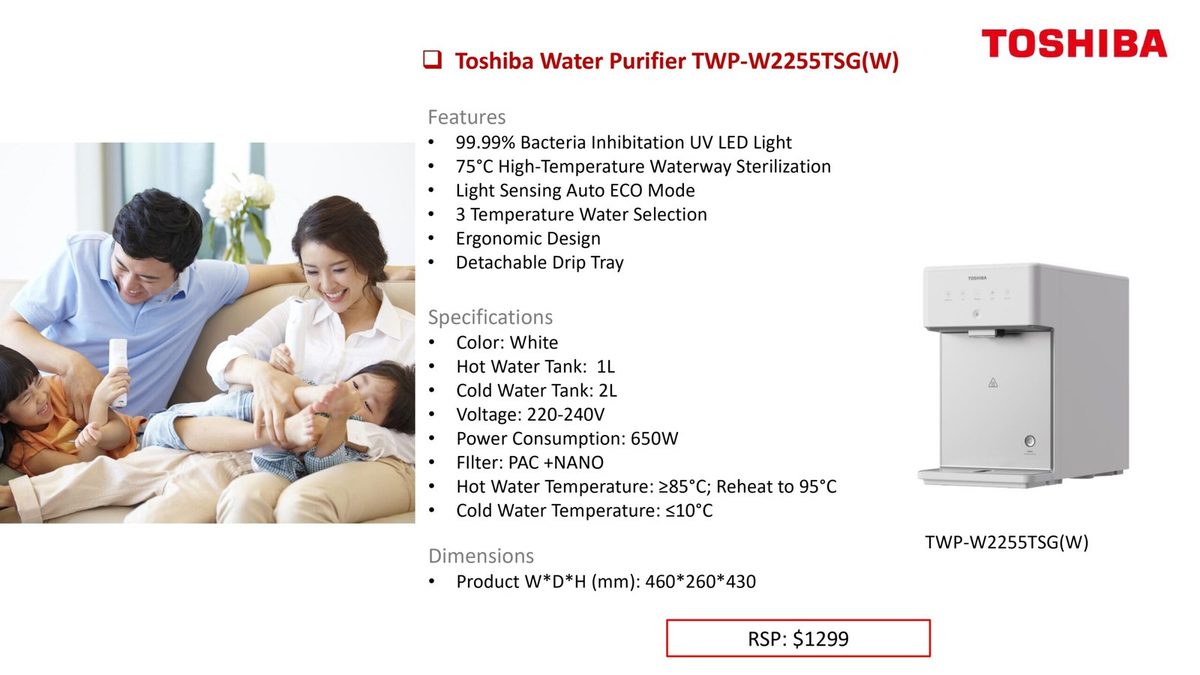 Toshiba Water Purifier TWP-W2255TSG(W) product image