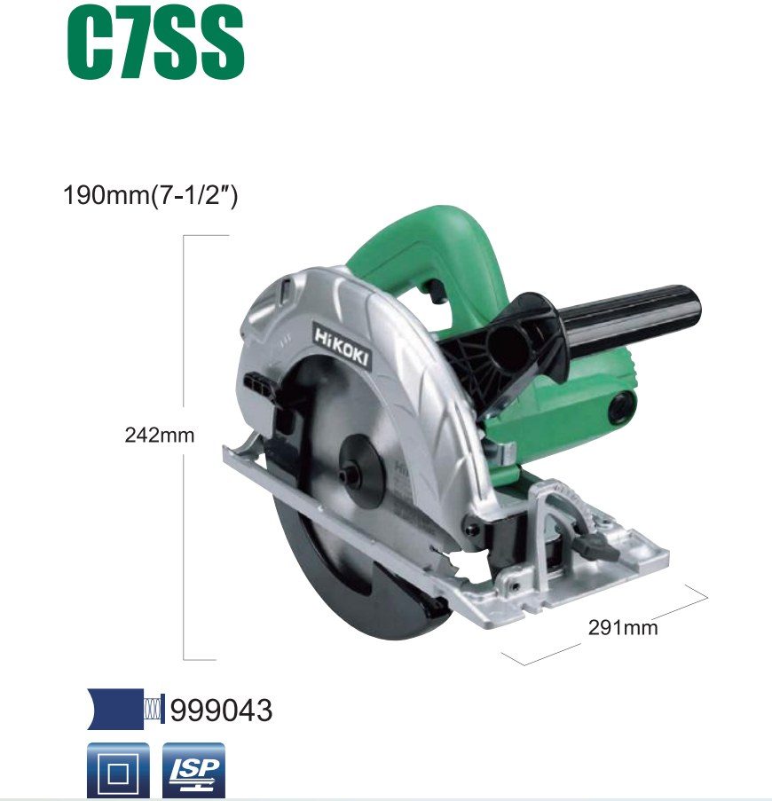 Cutting & Sawing Machines C7SS product image