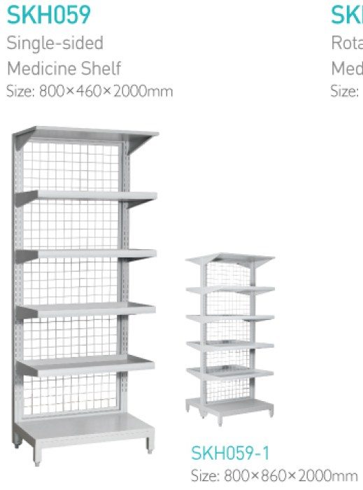 Single-sided medicine shelf SKH059 product image