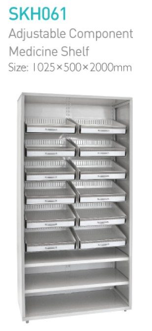 Adjustable component medicine shelf SKH061 product image