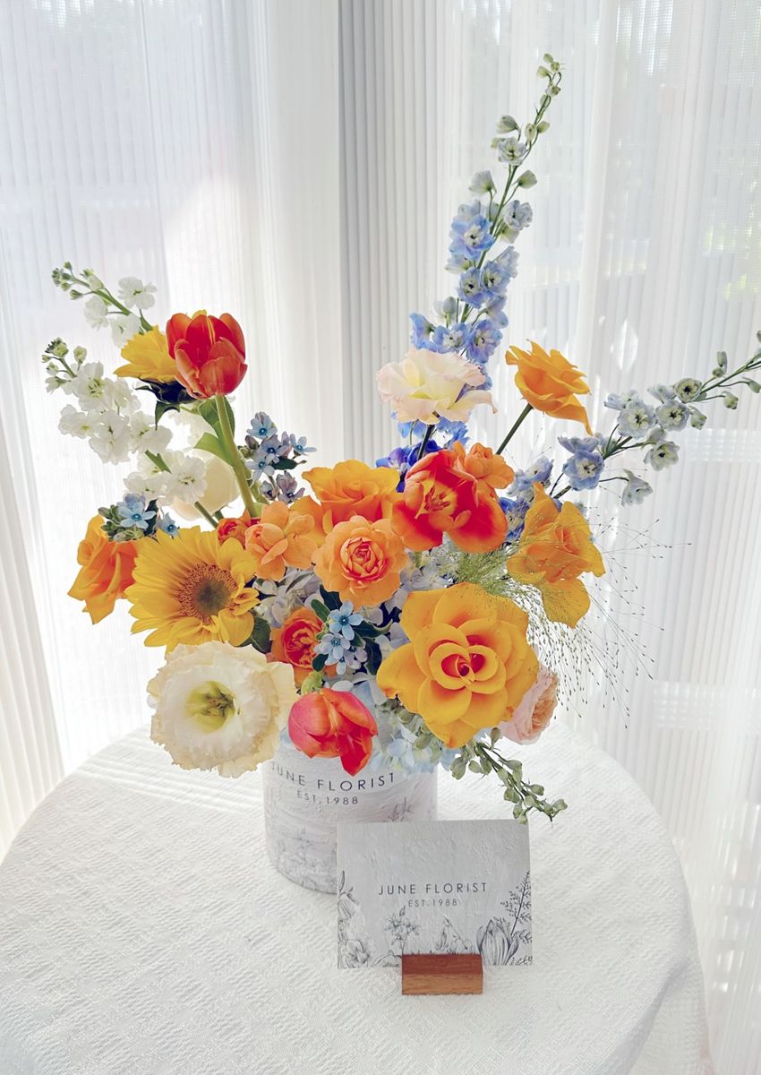 Bloom Box 006 – Bloom Boxes