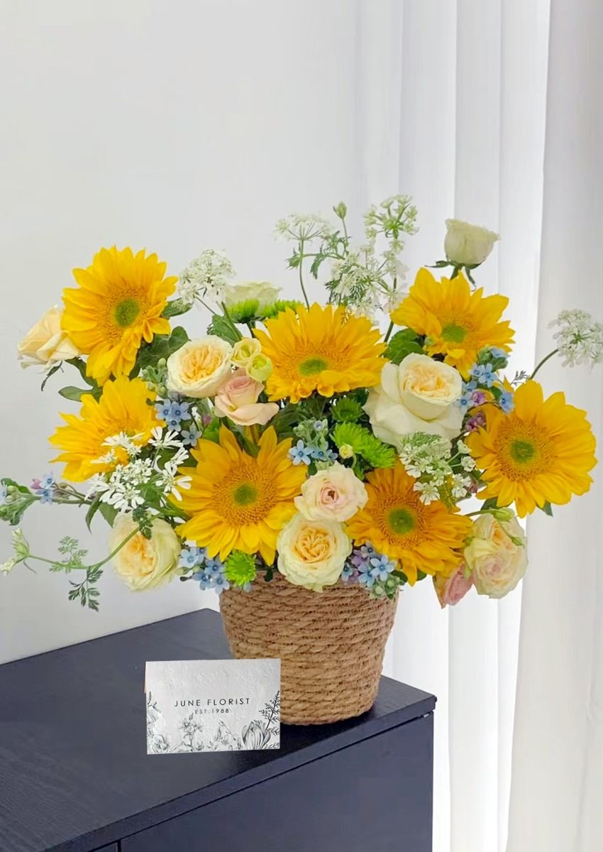 Sunflower Basket 012 – Flower Baskets