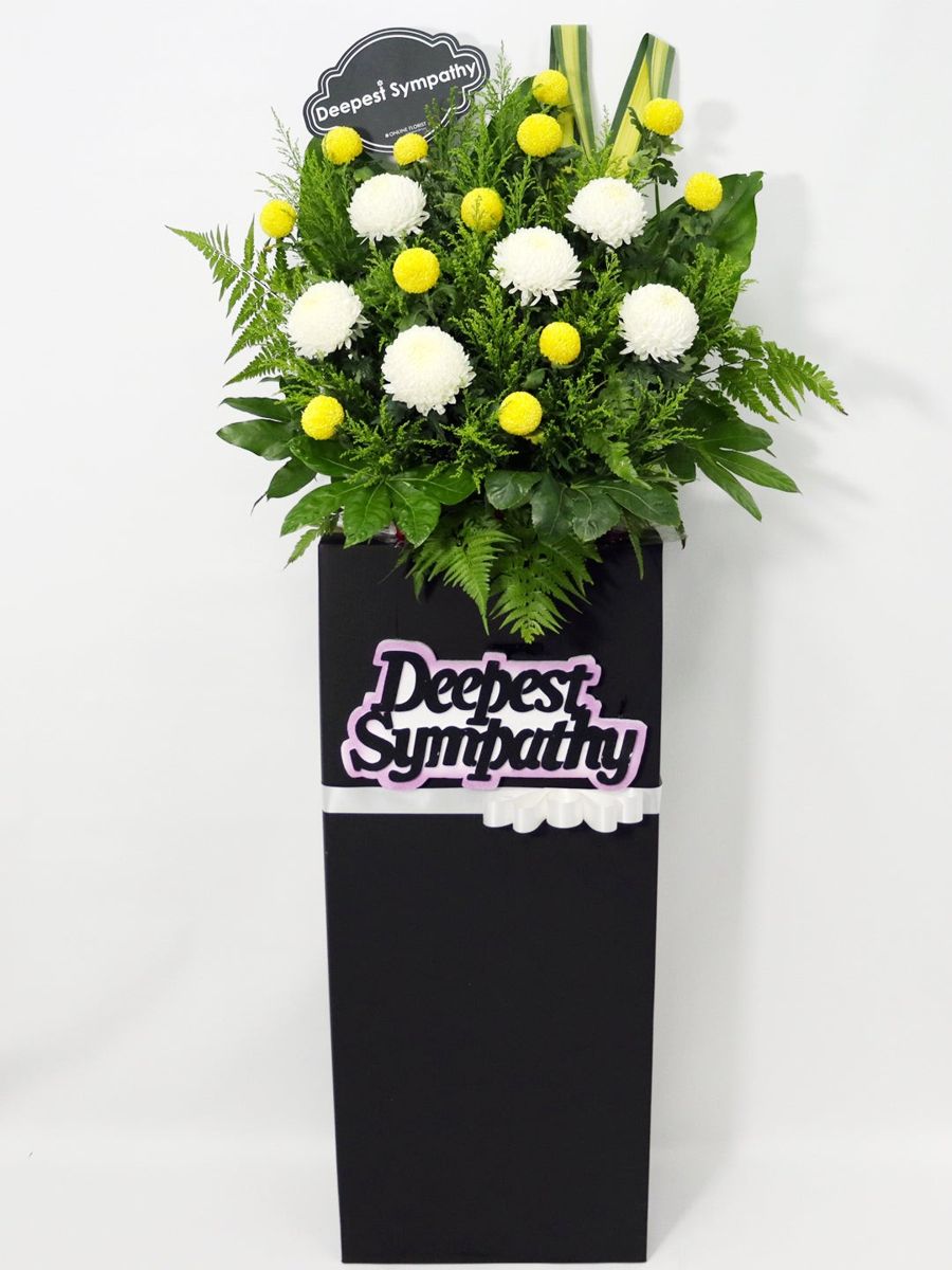 Condolences Flower Stand-06 – Condolence Flower Stands