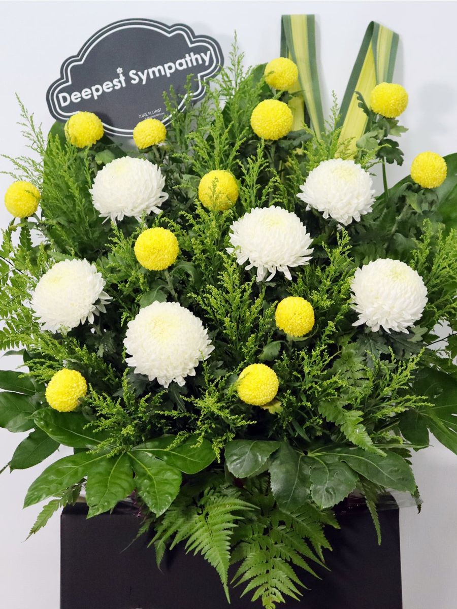 Condolences Flower Stand-06 – image 2