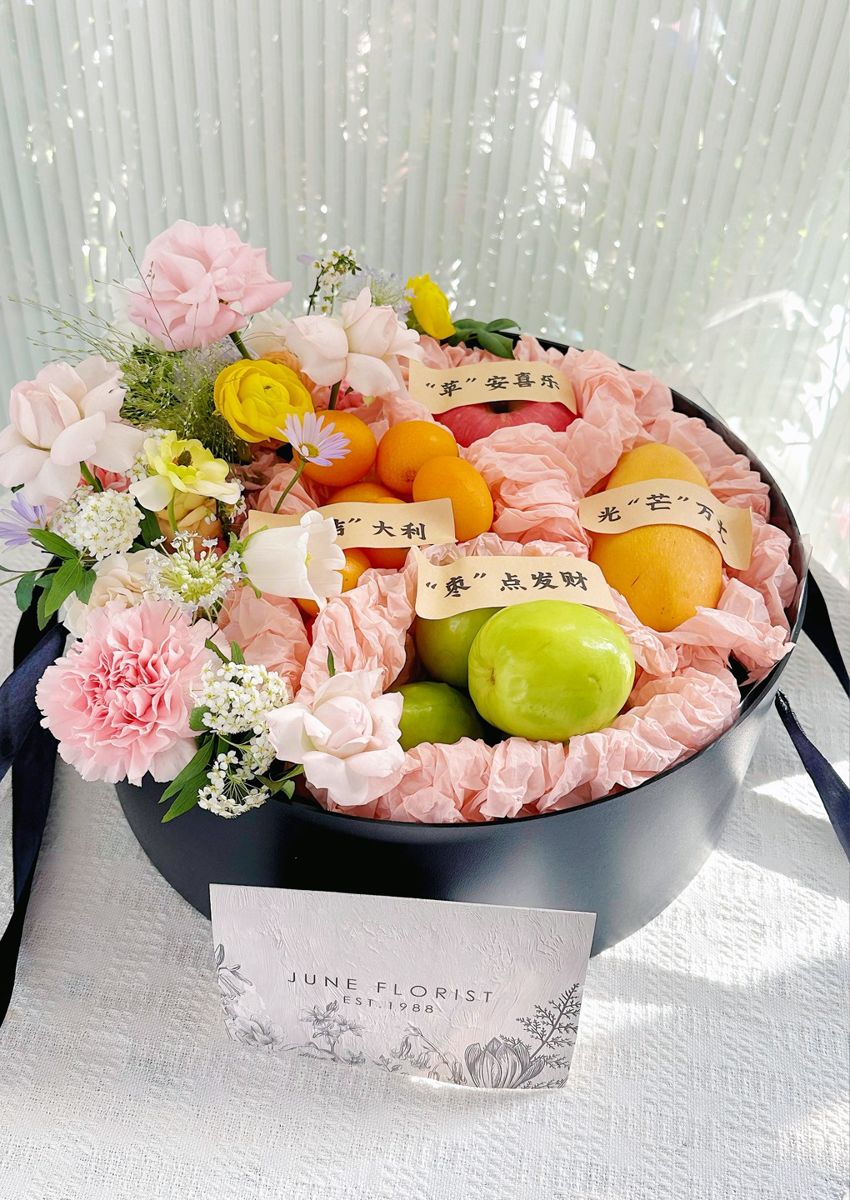 Fruit Hamper 008 – Fruit Hampers