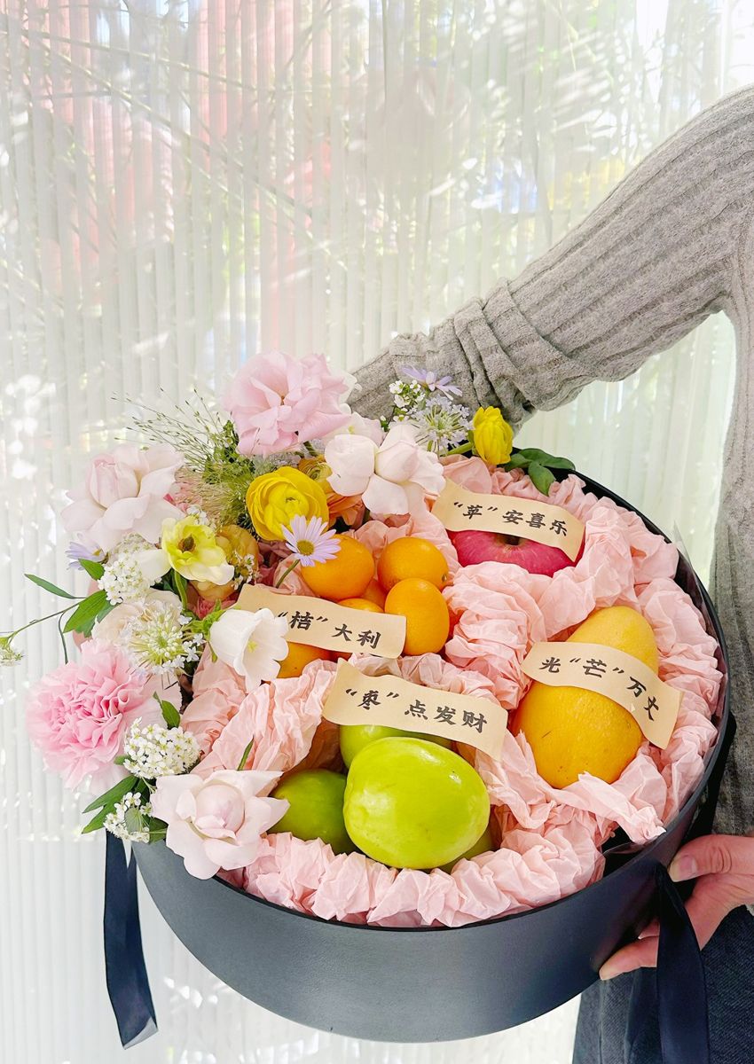 Fruit Hamper 008 – image 2