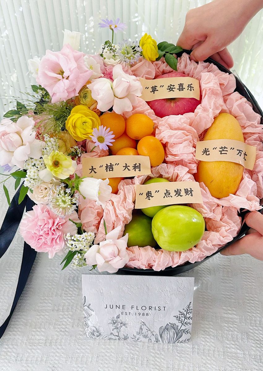 Fruit Hamper 008 – image 3