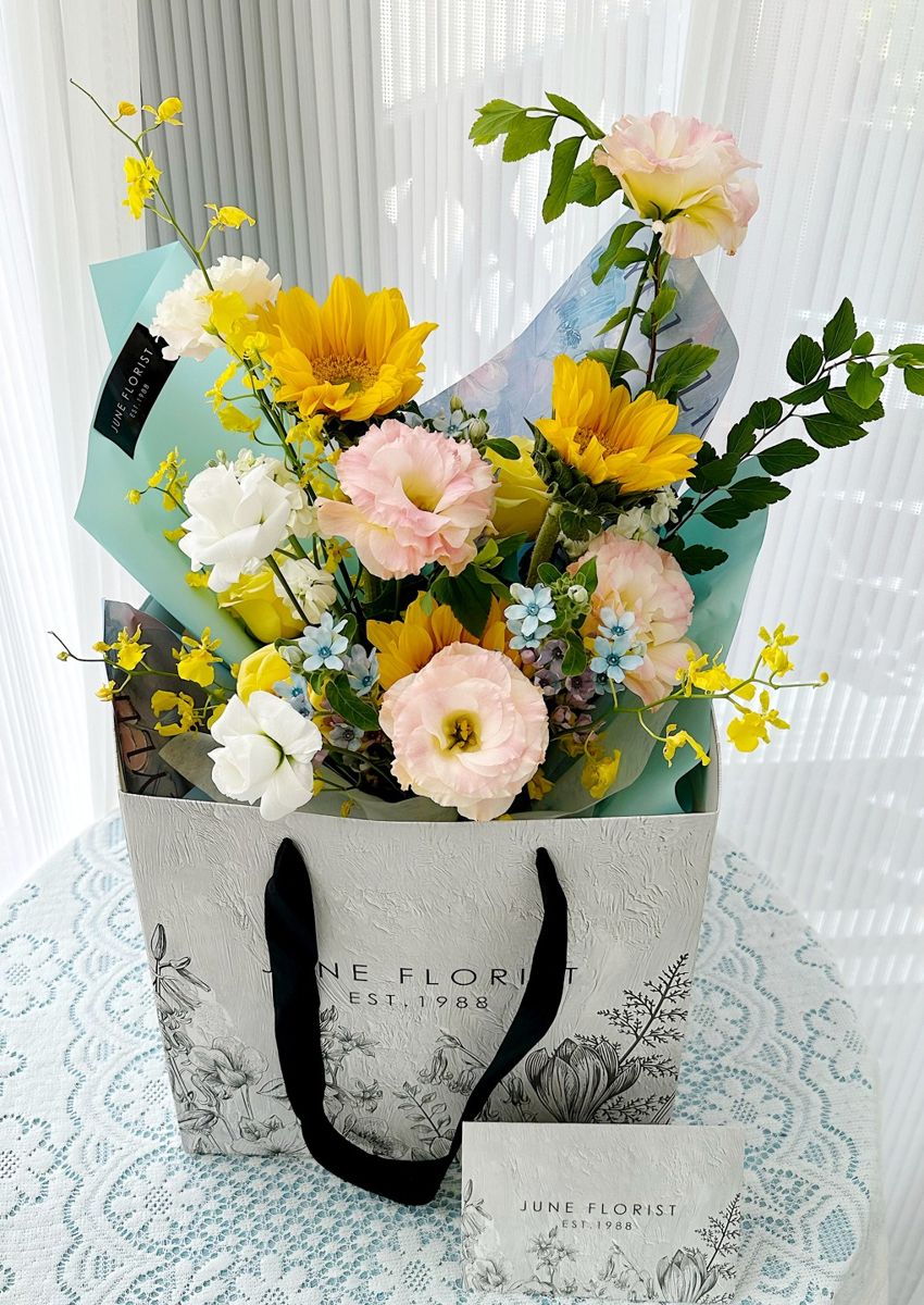 Flower Bouquet (Sunflower) 012 – image 2