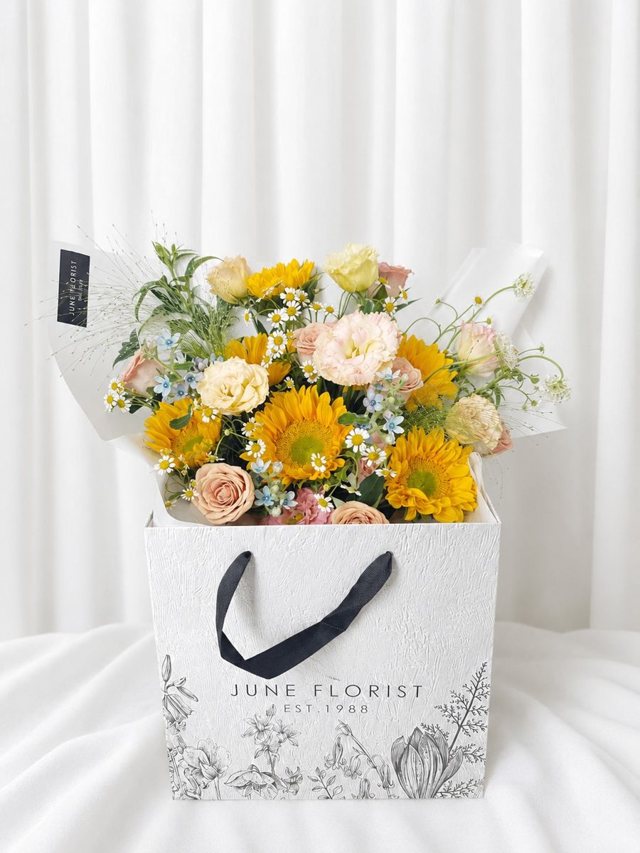 Sunflower Bouquet 0667 – image 2