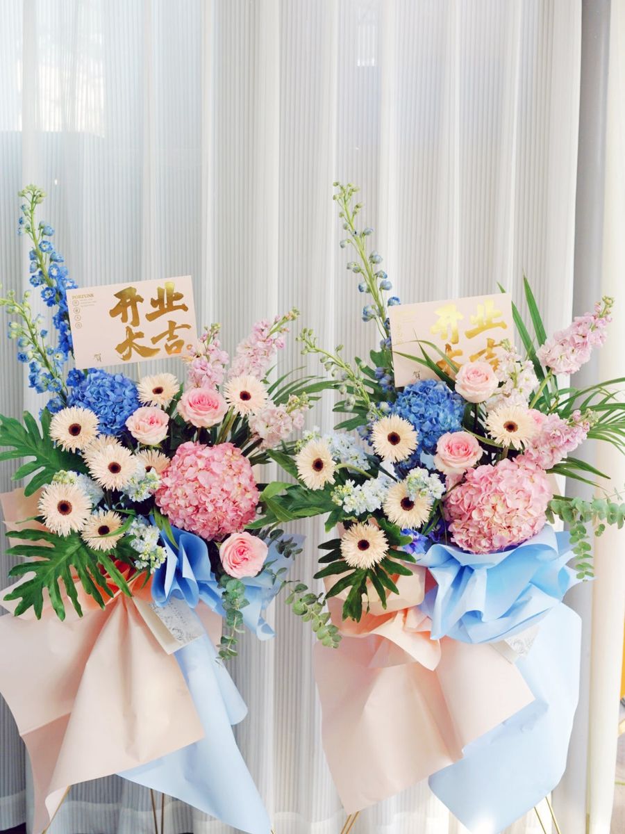 Congratulatory Flower Stand-012 – Grand Opening Flower Stands