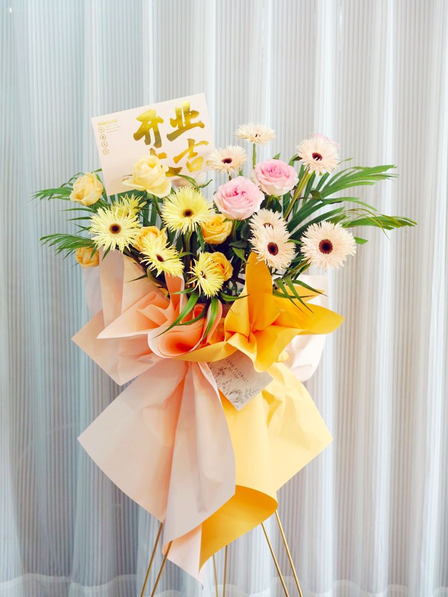 Congratulatory Flower Stand-013 – Grand Opening Flower Stands