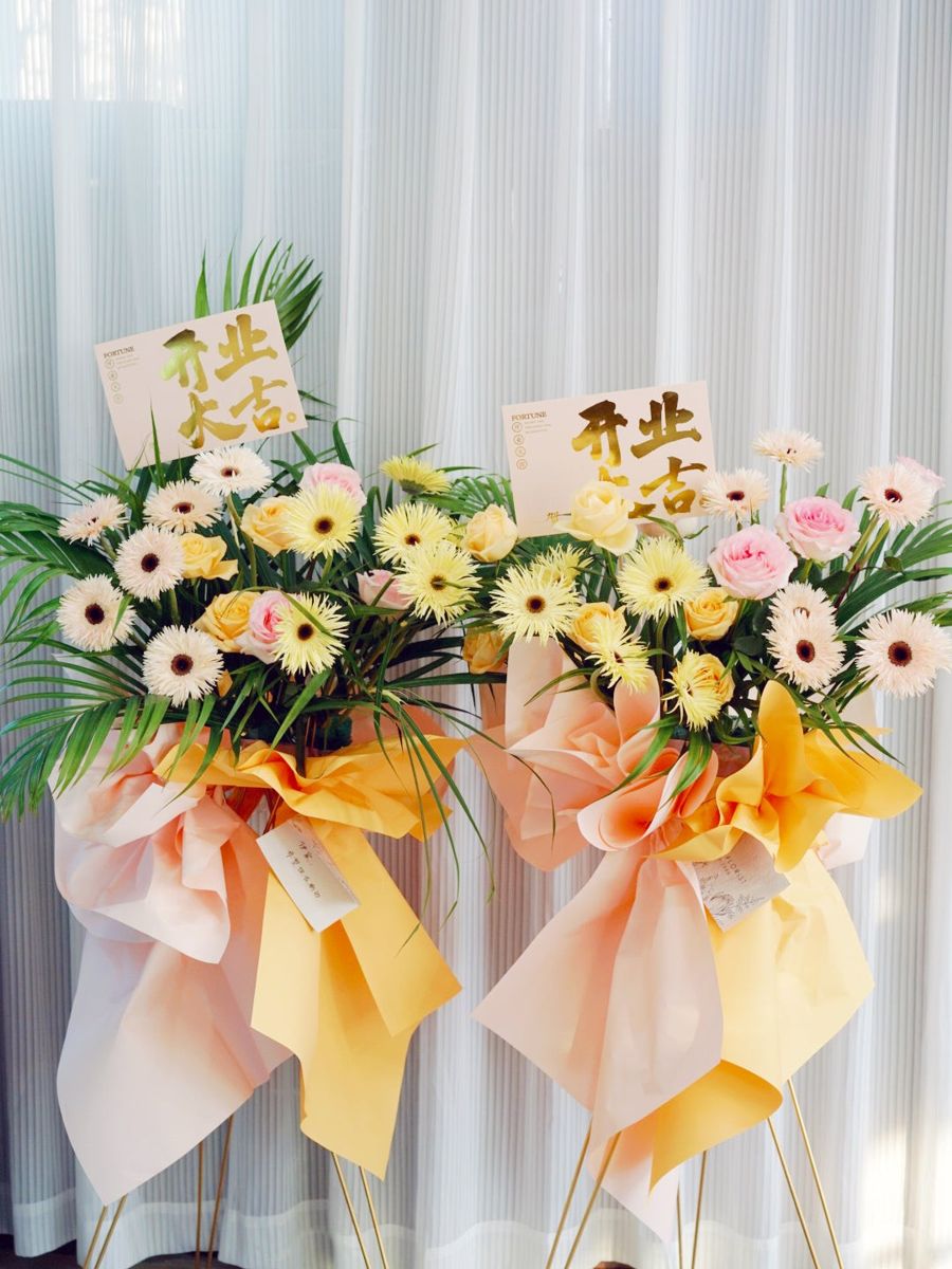Congratulatory Flower Stand-014 – Grand Opening Flower Stands