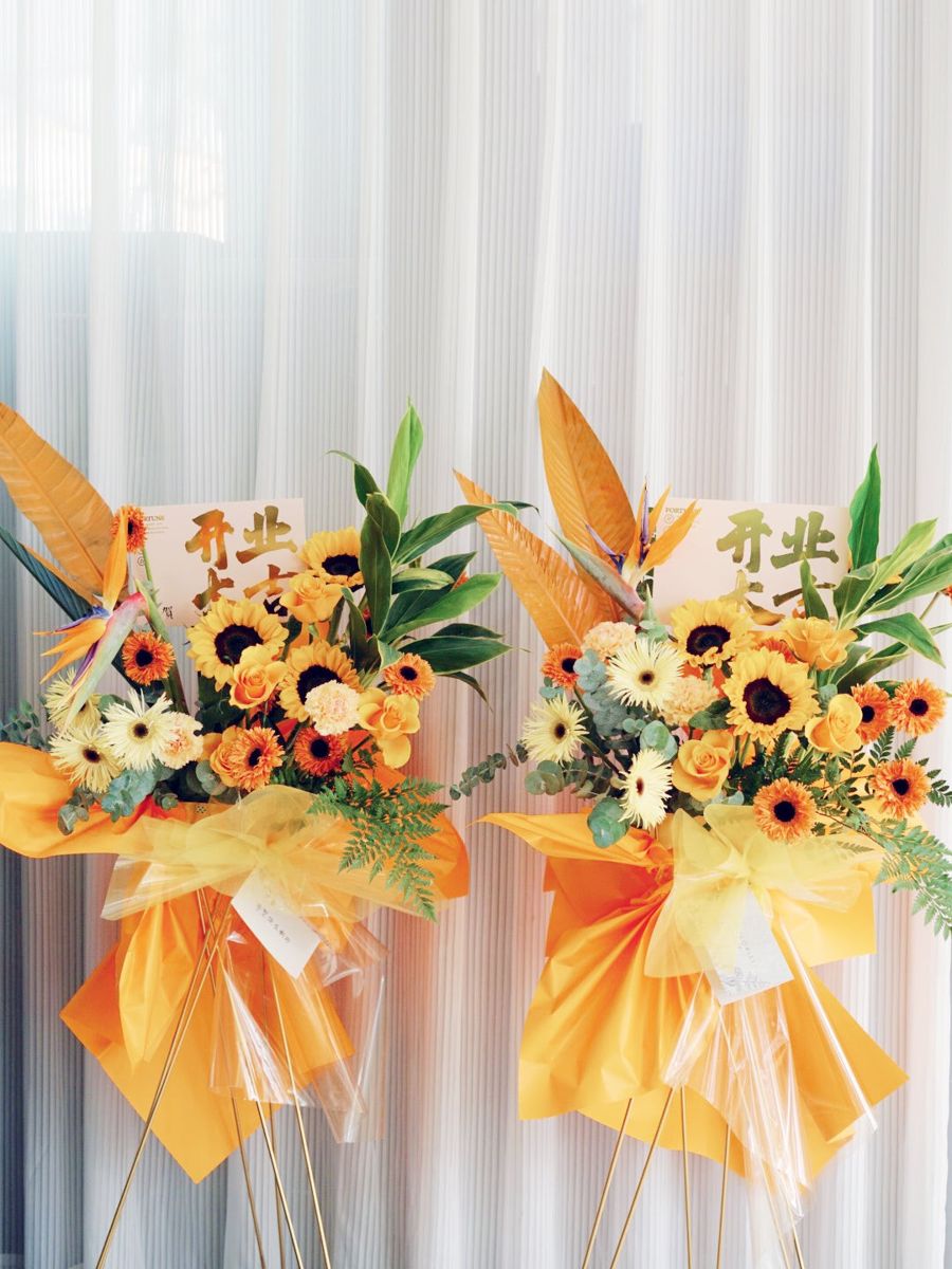 Congratulatory Flower Stand-016 – Grand Opening Flower Stands