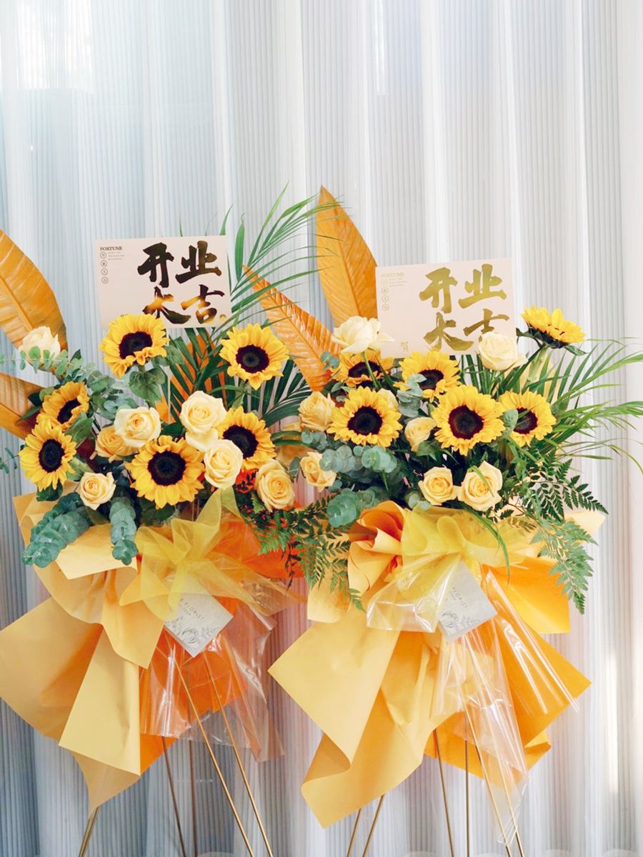 Congratulatory Flower Stand-018 – Grand Opening Flower Stands