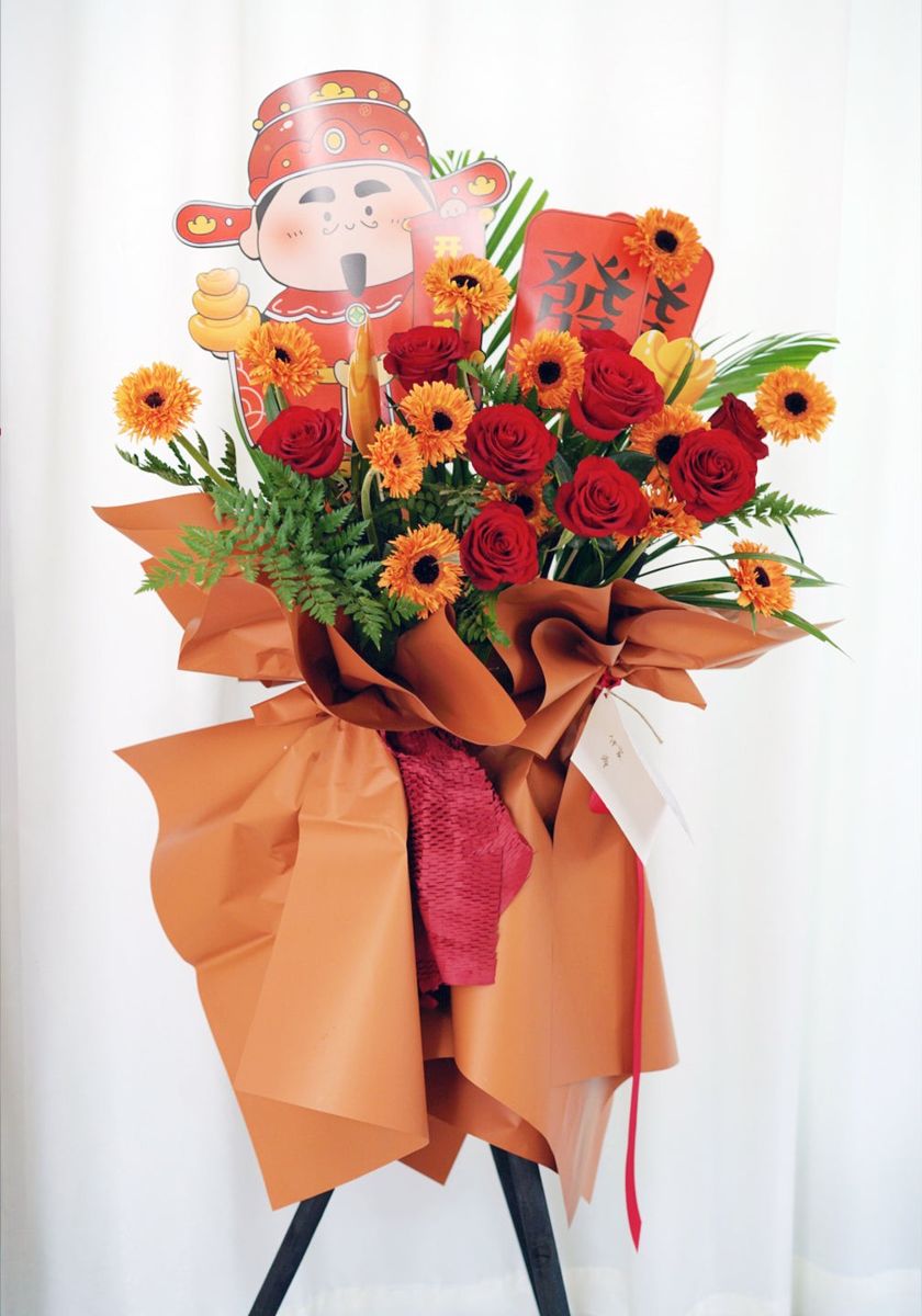Congratulatory Flower Stand-021 – Grand Opening Flower Stands