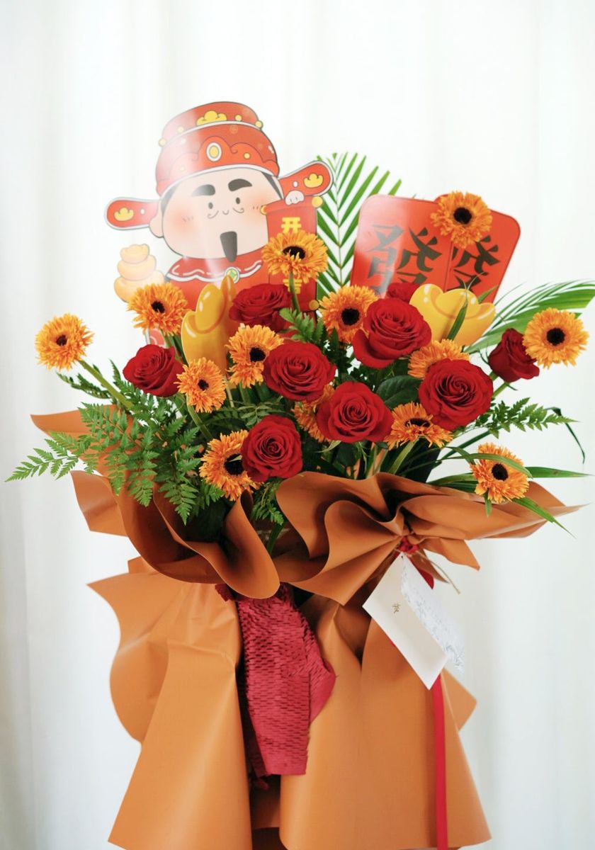 Congratulatory Flower Stand-021 – image 2