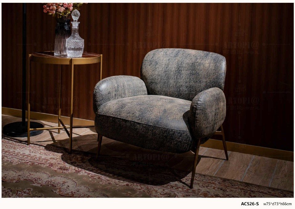 AC526-S Modern Tub Armchair product image