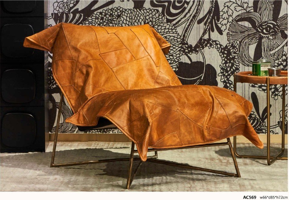 AC569 Modern Sculptural Leather Lounge Chair product image