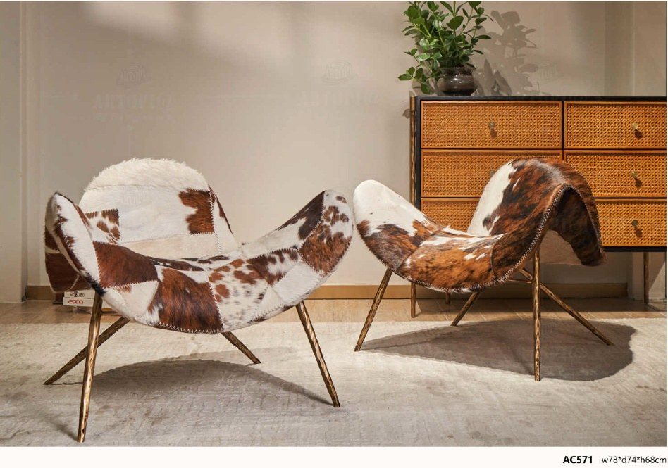 AC571 Modern Hide Accent Chair product image