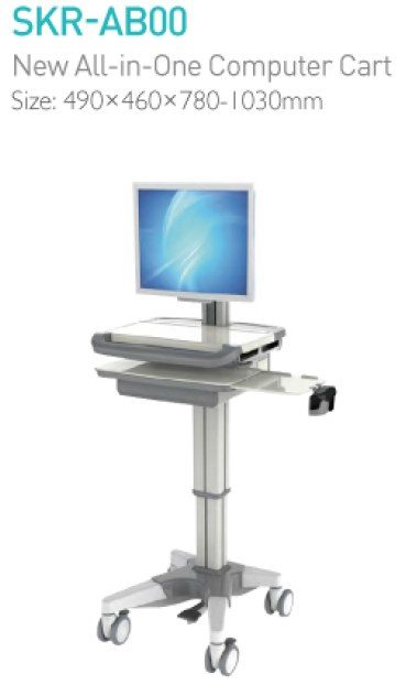 SKM-A New All-in-One Computer Cart product image