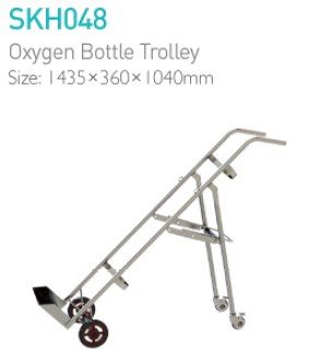 SKM-B Oxygen bottle trolley product image