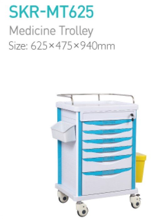 SKM-B Medicine trolley product image