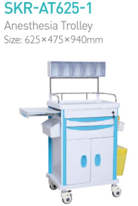 SKM-B Anesthesia trolley product image