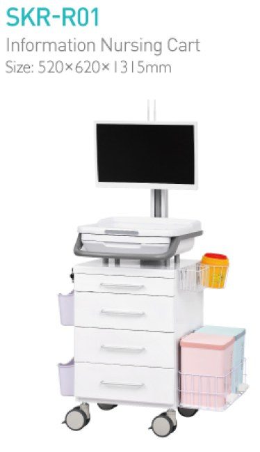 Information Nursing Cart product image