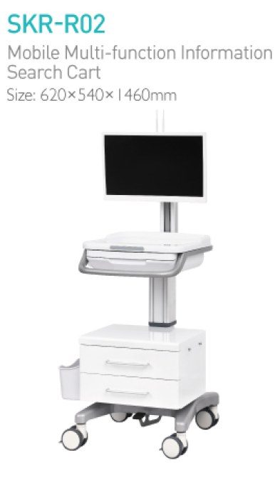 Mobile Multi-function Information Search Cart product image