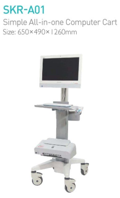 SKM-A Simple All-in-one Computer Cart product image