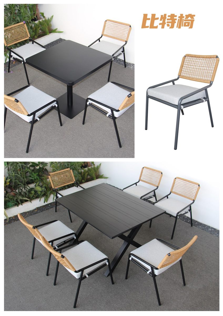 Outdoor Bit Chair – Model A product image