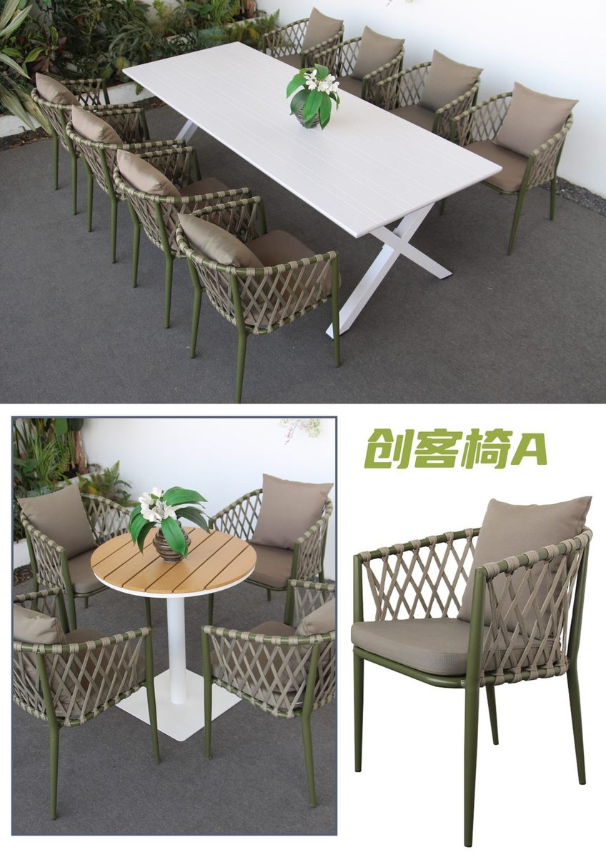 Outdoor Chair Model A product image
