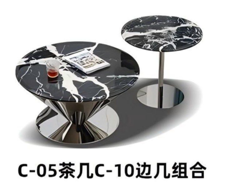 Coffee Table C-05/C-10 product image