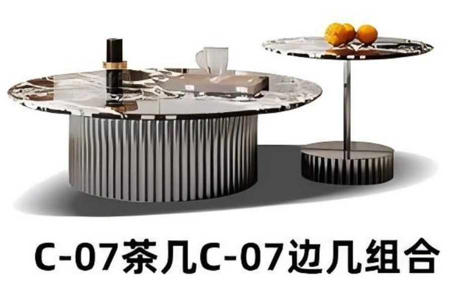Coffee Table C-07 product image