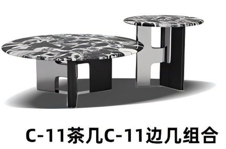 Coffee Table C-11 product image