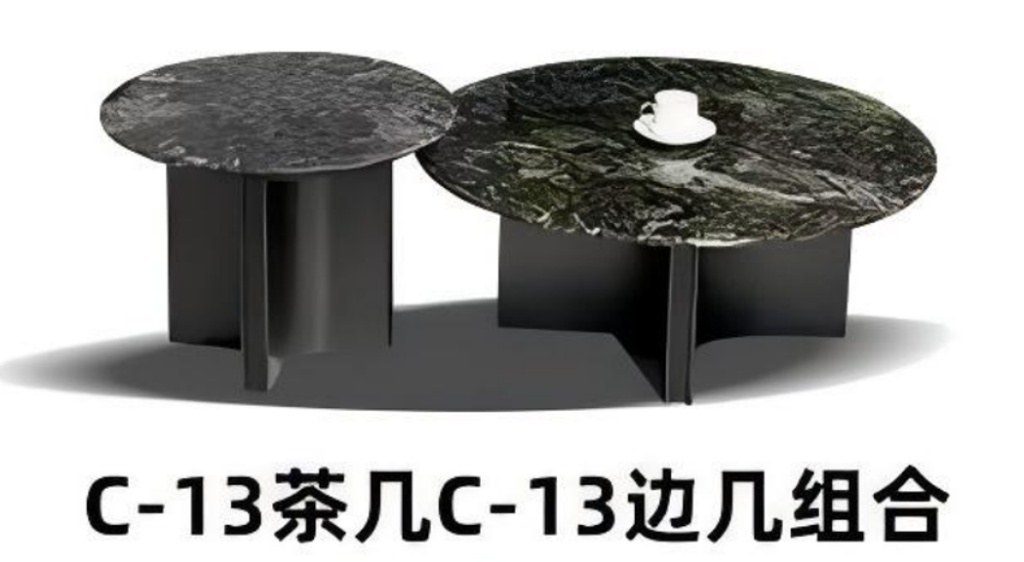 Coffee Table C-13 product image