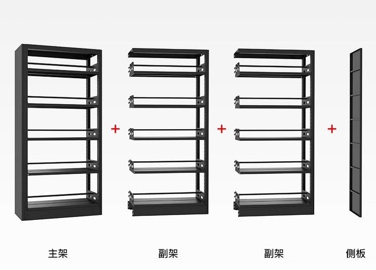 Modular Steel Bookshelf System product image