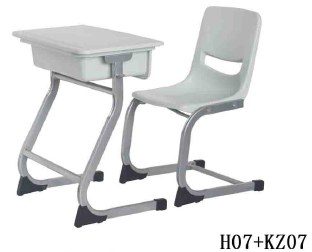 Study Desk and Chair Set HD7+KZ07 product image
