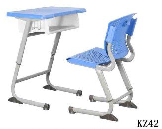 Adjustable School Desk and Chair Set KZ42 product image