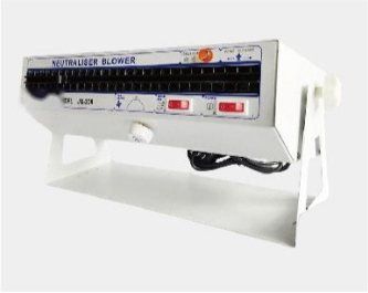 Horizontal Ionizing Blower (TS-104)