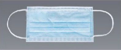 Cleanroom Flat Face Masks, 1-, 2- and 3-Ply