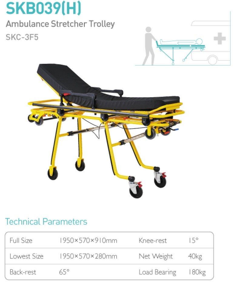 Stretcher trolley SKB039(H) product image
