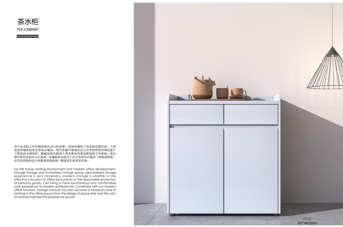 Cabinet CS-01 Tea cabinet product image